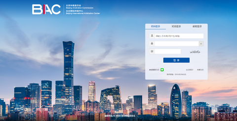北仲远程立案服务升级上线! - 知乎