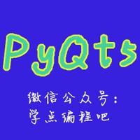 PyQt5图形界面编程