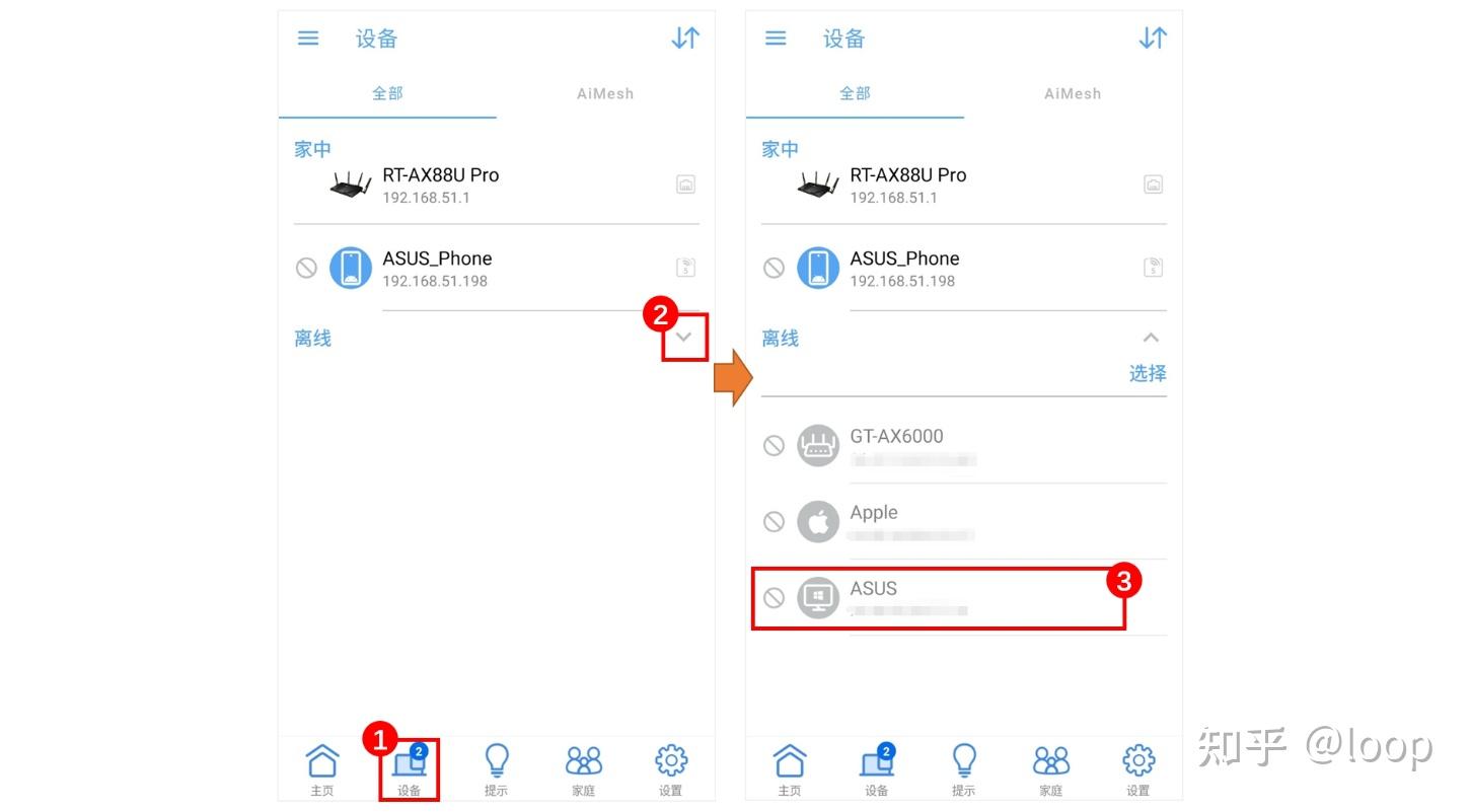 离线模式是什么意思(steam离线模式是什么意思)