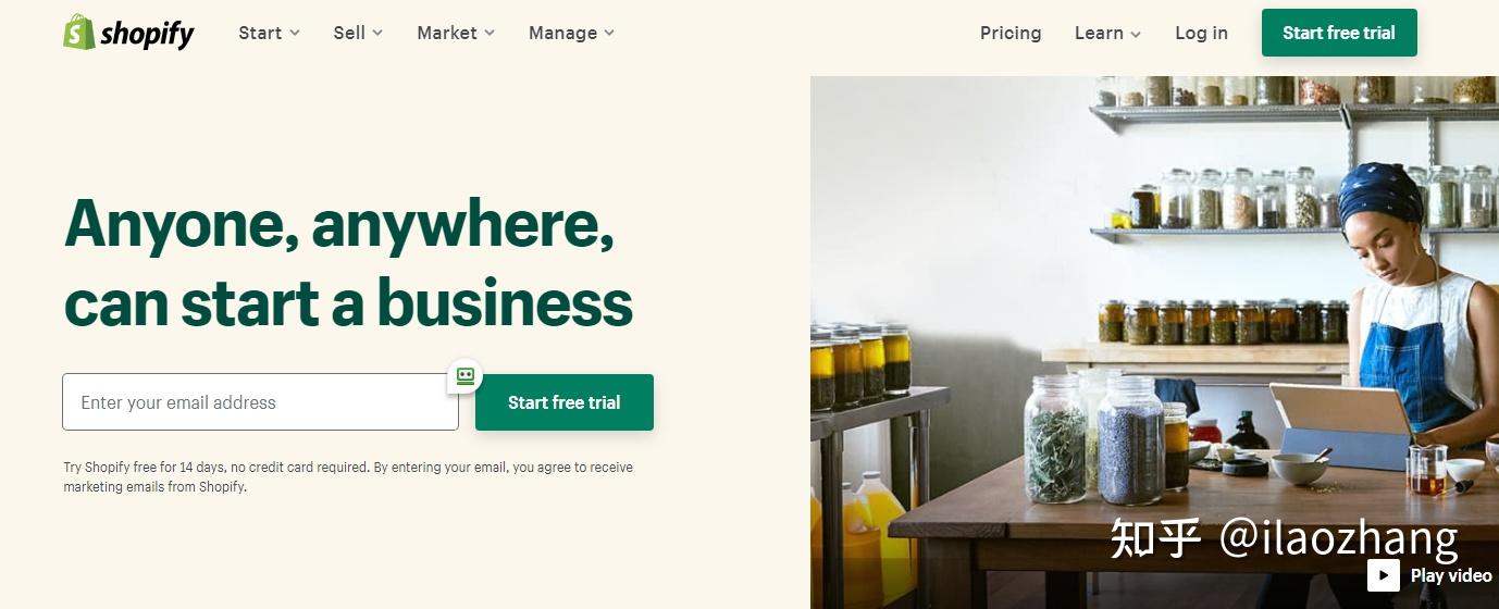 什么是Shopify?你必须知道的5个优点和5个缺点 - 知乎