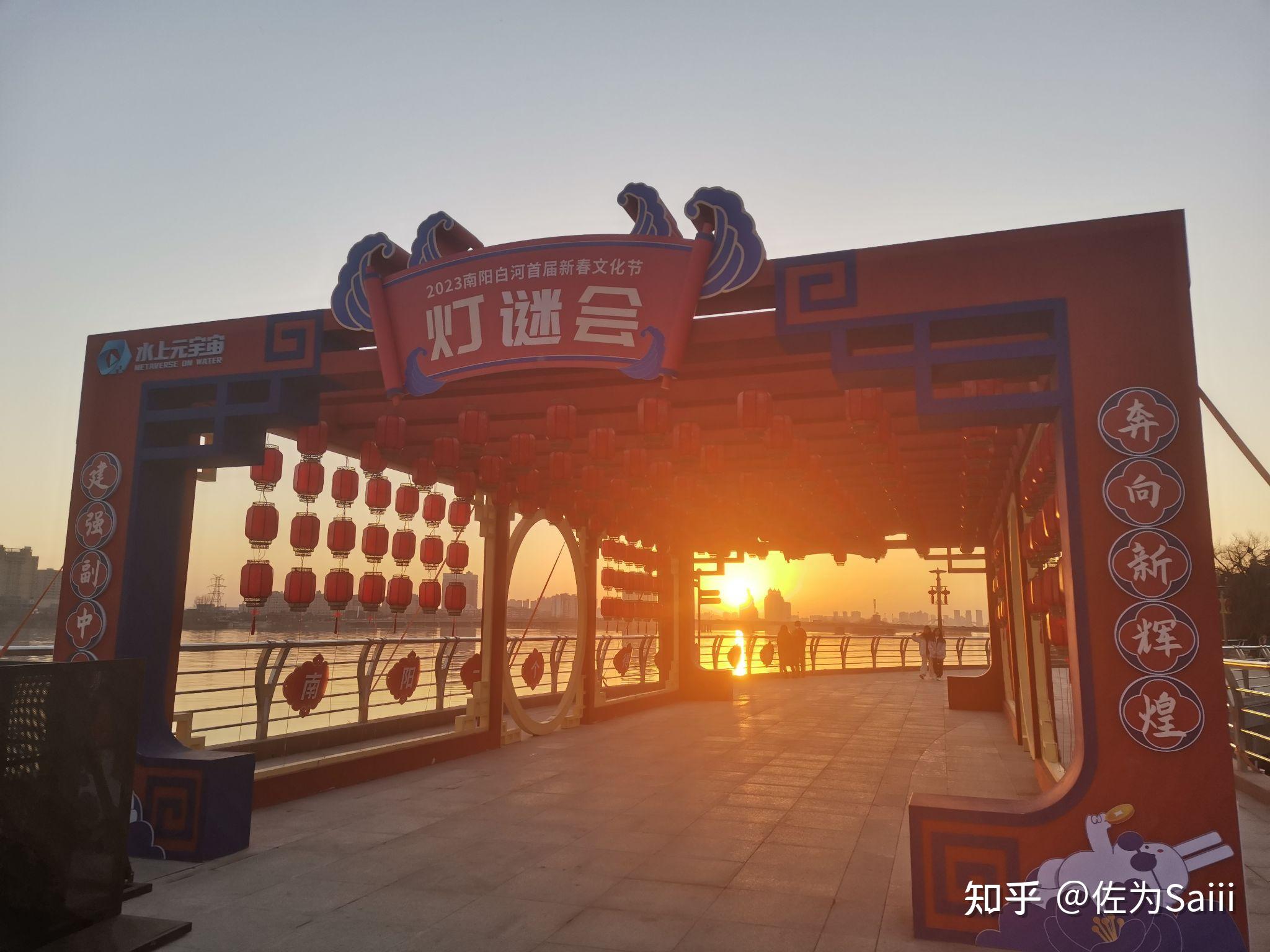 河南省南阳市有什么好玩的地方? - 知乎