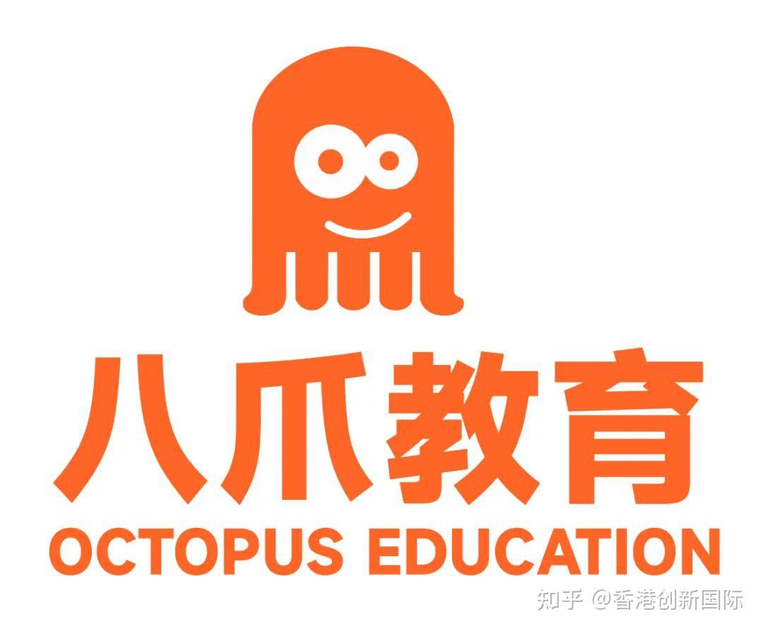 八爪教育品牌LOGO正式发布 - 知乎