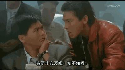“赌神系列”哪一个你印象最深?经典港式赌片全回顾! - 知乎