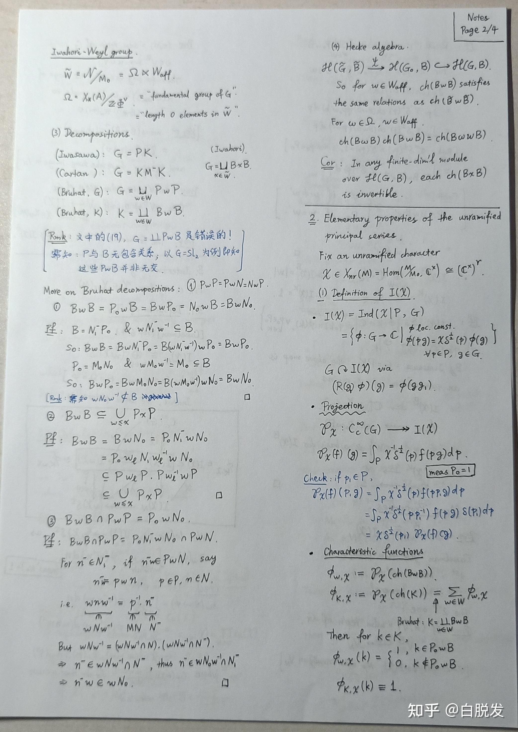[Notes] The unramified principal series of p-adic groups. I. The ...