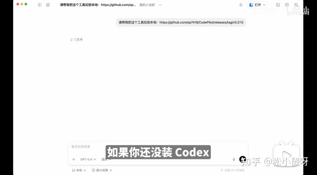 【绝对安全】5分钟,轻松养虾|超级入门指南 - 知乎
