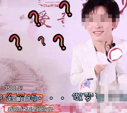 媒体评张哲瀚事件伤害民族感情必须凉凉后续进展会如何