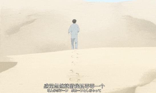 《异国日记》豆瓣9.2！这部冷门神作一定要看