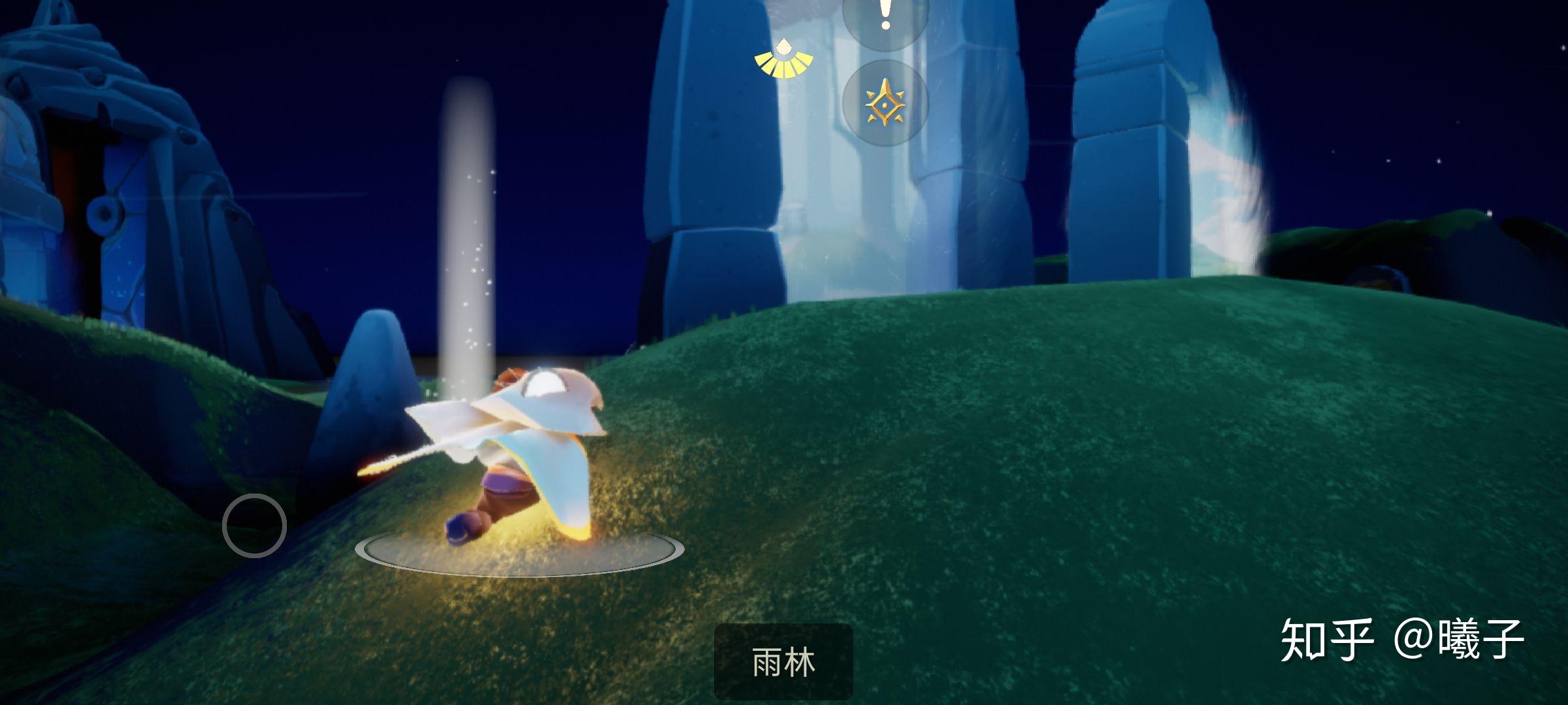 光遇遁地有哪些条件