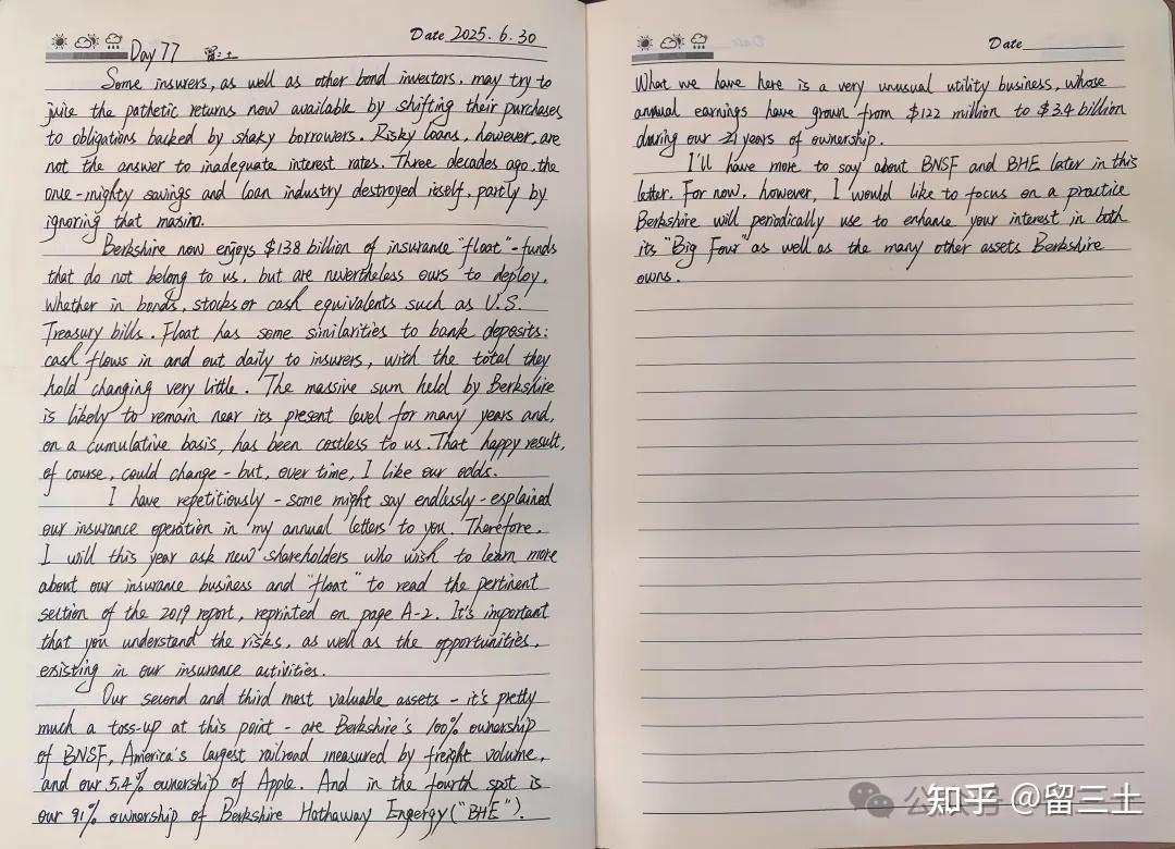 学习巴菲特致股东的信（Day77） - 知乎