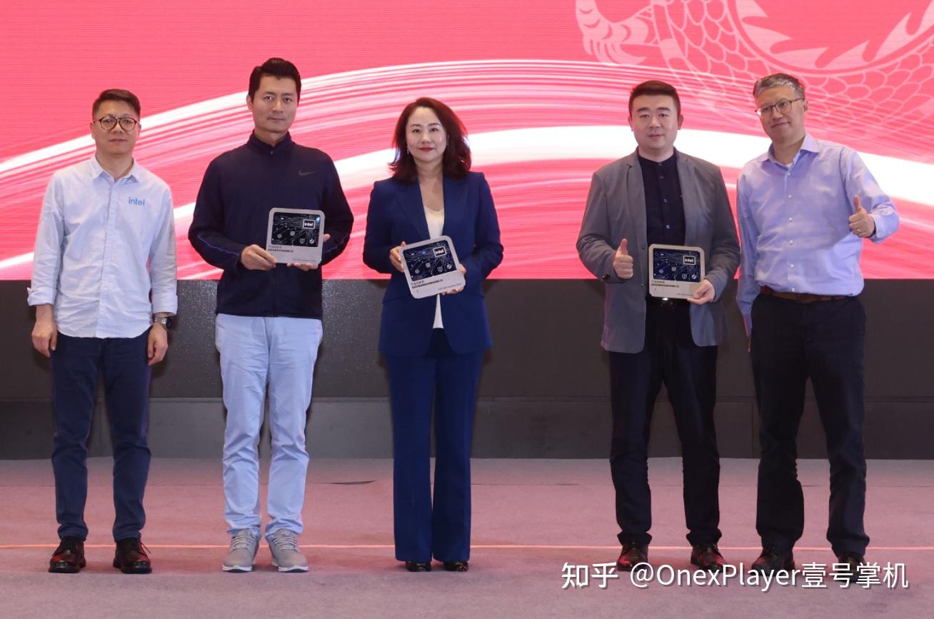 Intel CTE CEO Summit 2024壹号本荣获“产品创新奖” - 知乎