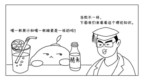 倒茶七分满留三分为什么百科在线 倒茶七分满留三分为什么百科在线