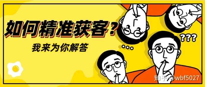 v2-e1ac0491fe6d9db28d47f9fb4a7ce12d_1440w.jpg?source=172ae18b