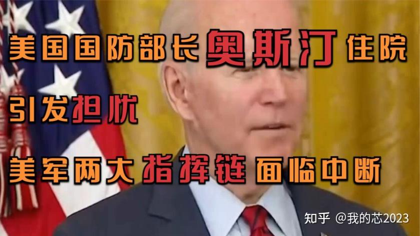 胡塞武装马利克配也门弯刀硬刚美英 - 知乎