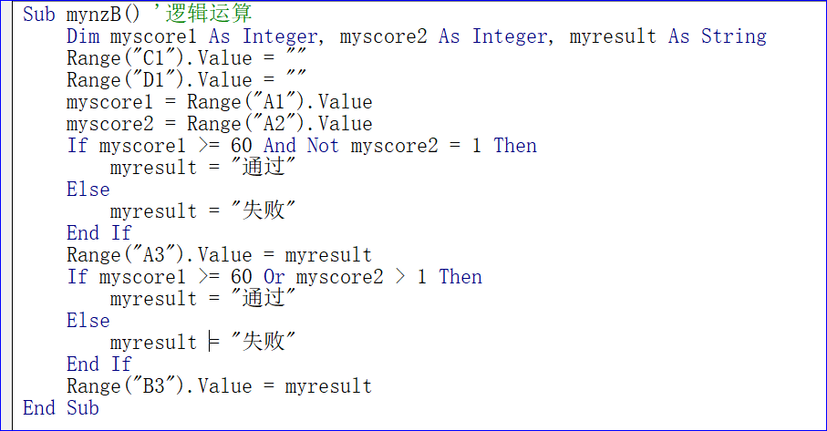 逻辑运算符And、Or、Not - 知乎
