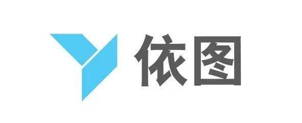 【依图补招内推】依图科技2021秋招末班车!快上车~ - 知乎