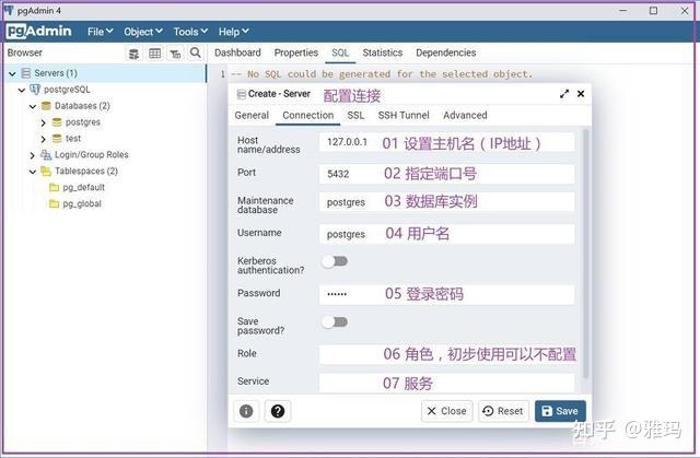 Windows 10平台安装PostgreSQL 14.2详细教程 - 知乎