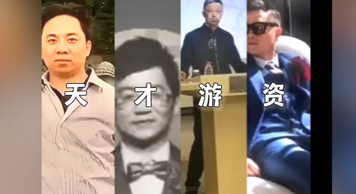 龙虎榜:游资集体歇菜!小鳄鱼出货1.37亿这波利润应该丰厚