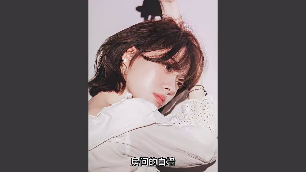 韩系人像的松弛感!选景/光影/调色全解析,新手也能学会!|审美日记86