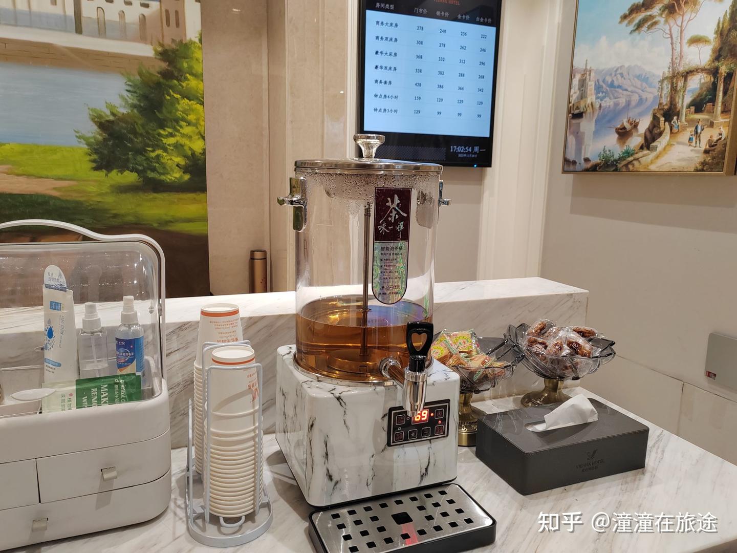 维也纳酒店入住攻略 - 知乎