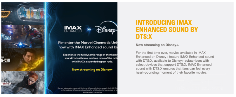 技术｜在家就能体验IMAX影院，关于IMAX Enhanced的十个关键问题 - 知乎