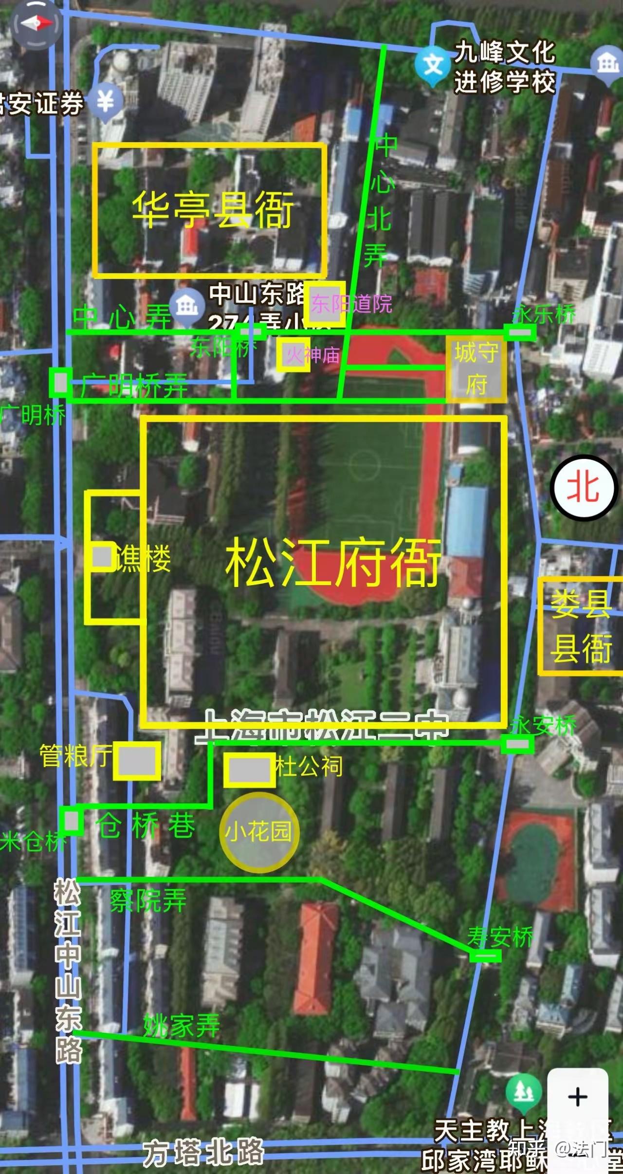 上海松江府古城三衙门 - 知乎