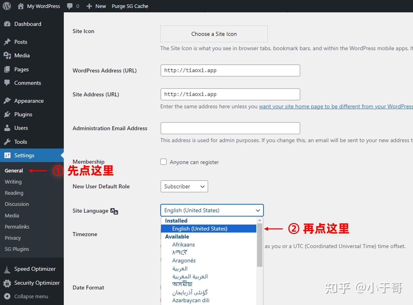 网站语言设置：前端英文、后台中文- 知乎