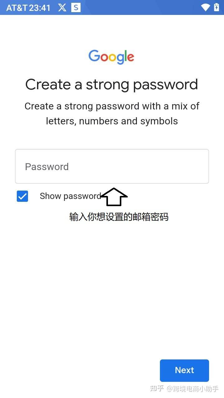 谷歌申请账号=谷歌申请账号要多久