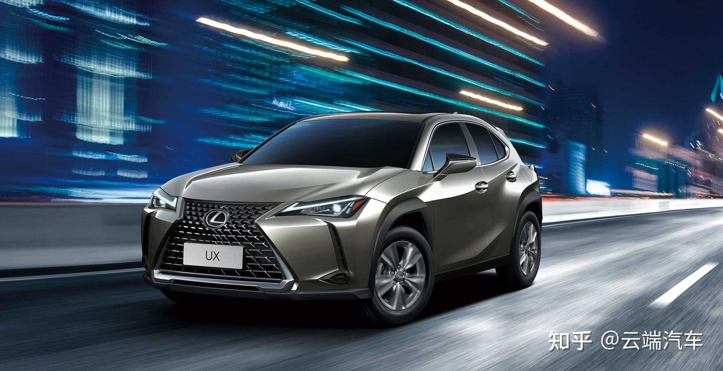 2022款雷克萨斯UX上市，仅提供混合动力，售价26.78-33.78万元- 知乎