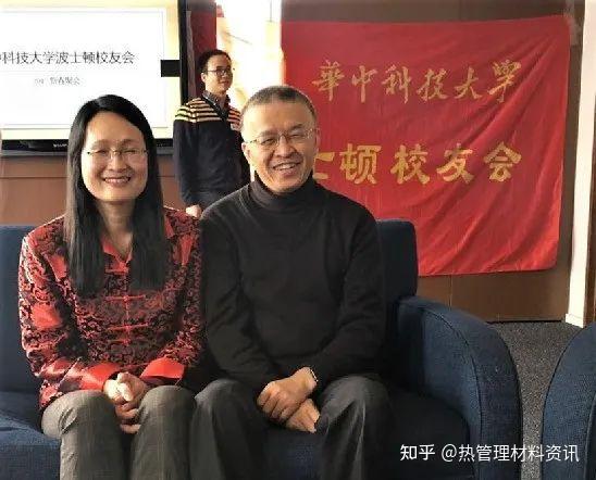 华科校友陈刚,荣膺美国“三院院士” - 知乎
