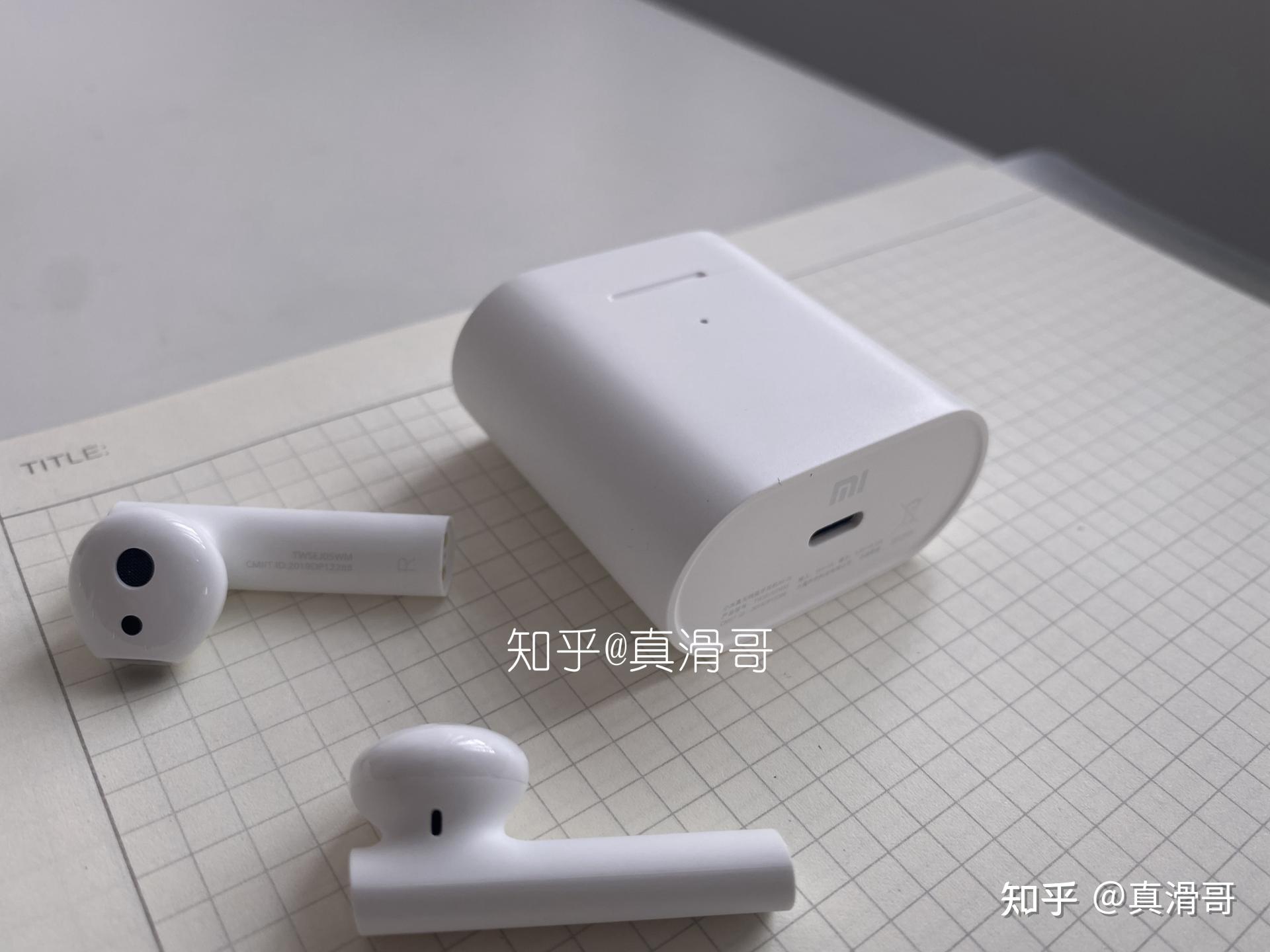 如何评价小米蓝牙耳机air2s?