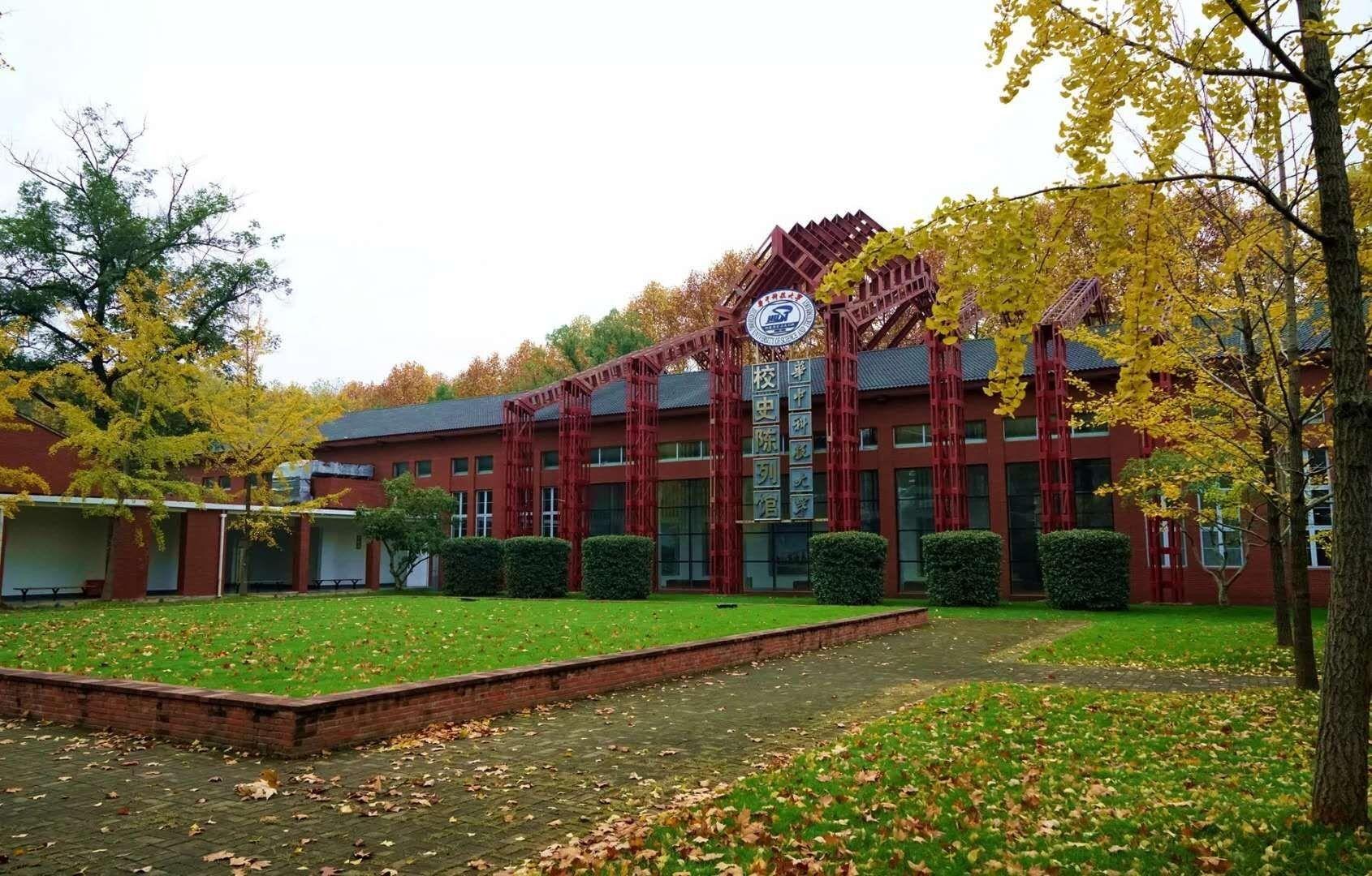 考上华科是种什么感觉? - 知乎