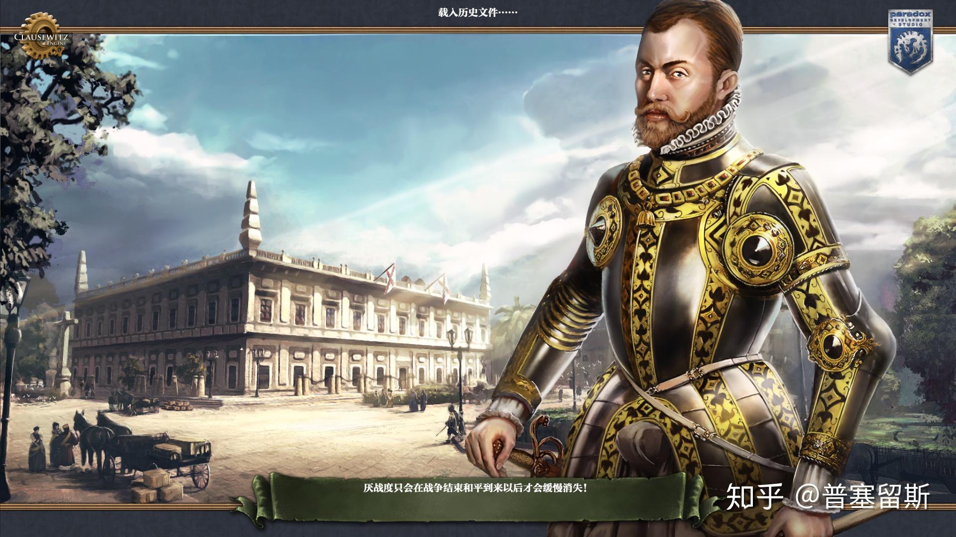 p社游戏中能诞生哪些世界名画