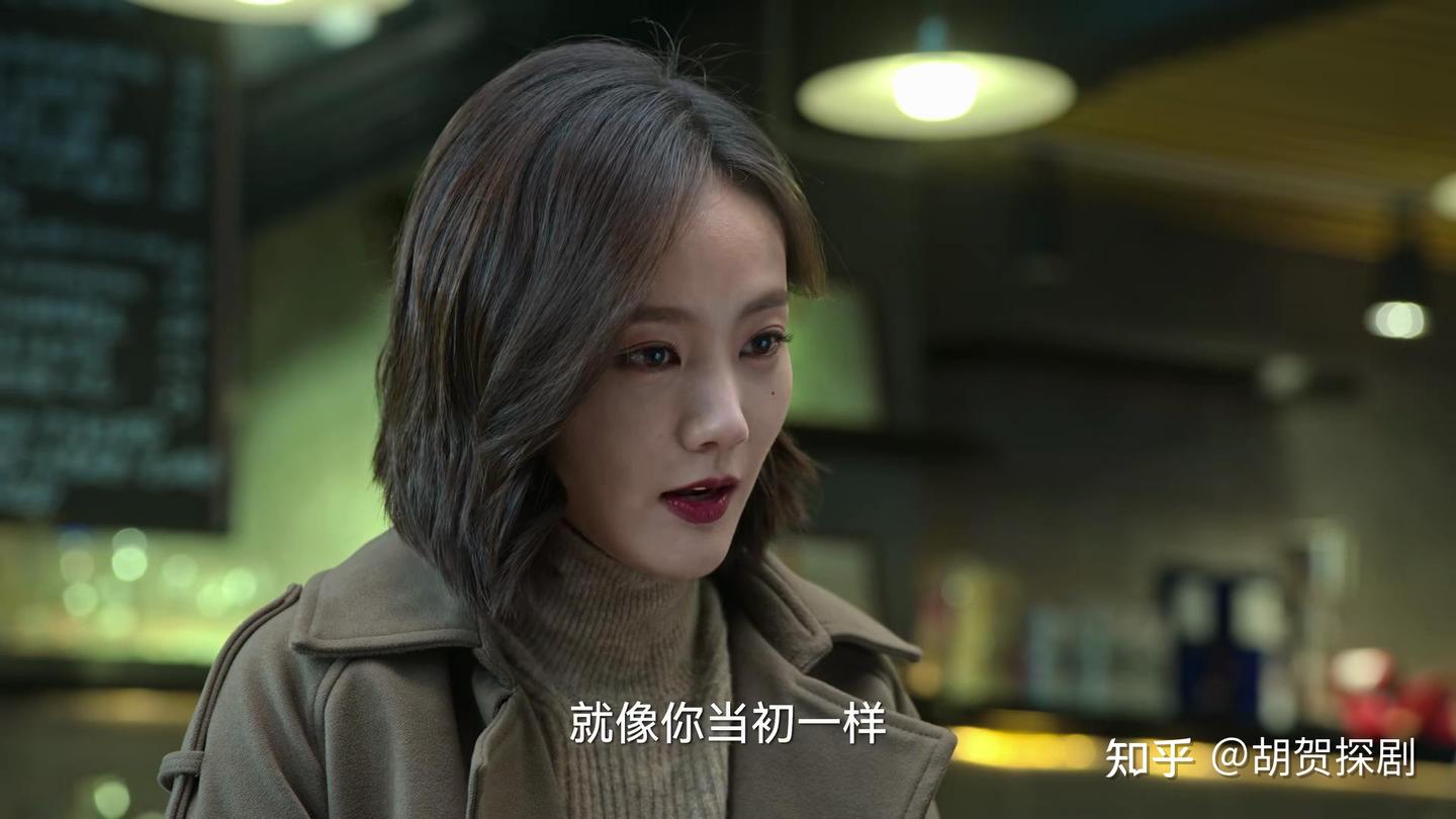 再看《狂飙》才懂,孟钰的三套爱马仕,是对安欣苦熬20年最大讽刺 - 知乎