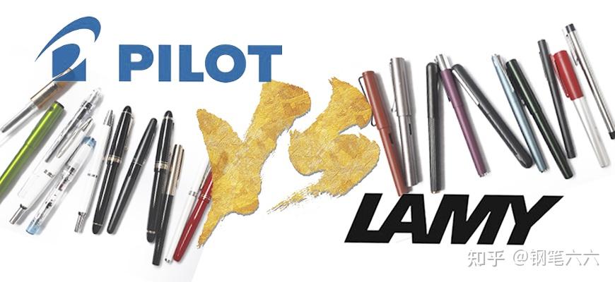 凌美Lamy大战百乐Pilot,25支钢笔大比拼 - 知乎