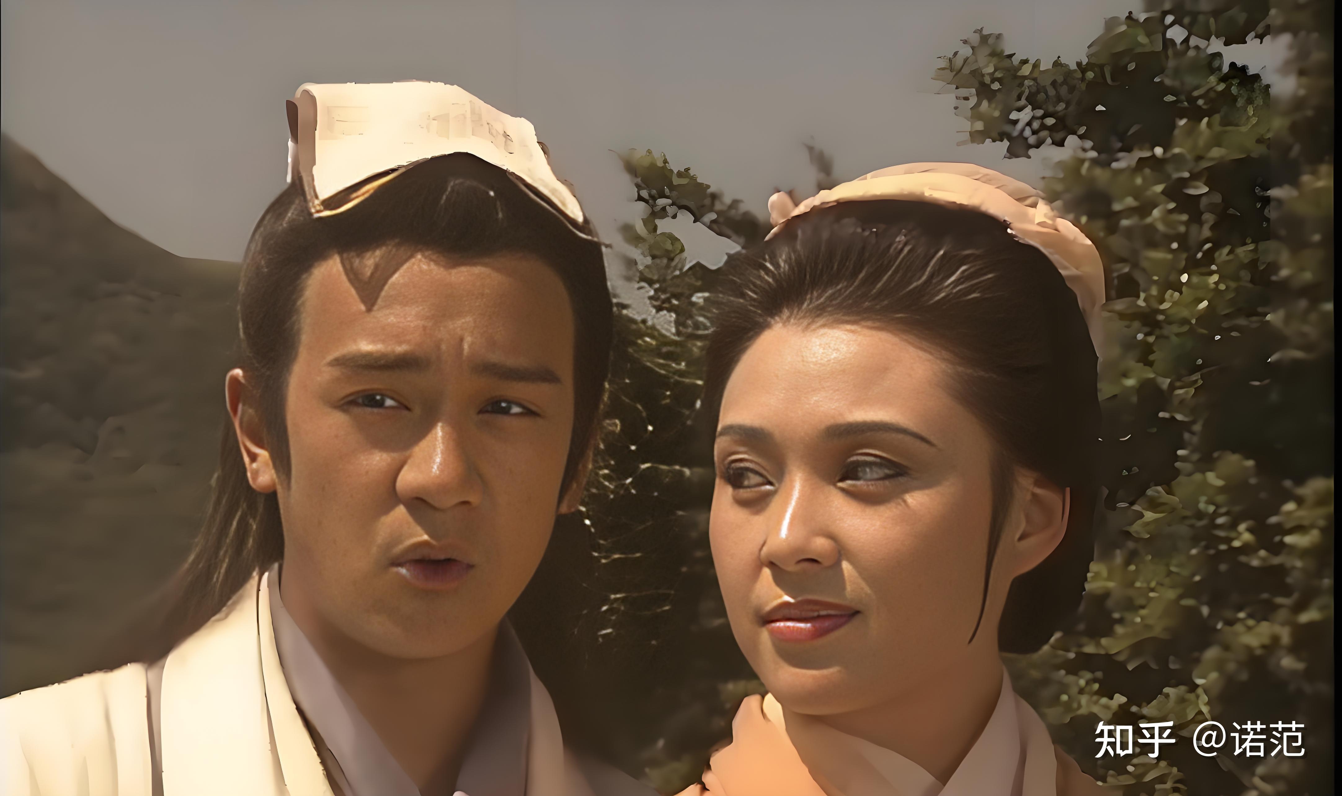 段誉的母亲刀白凤为什么叫玉虚散人