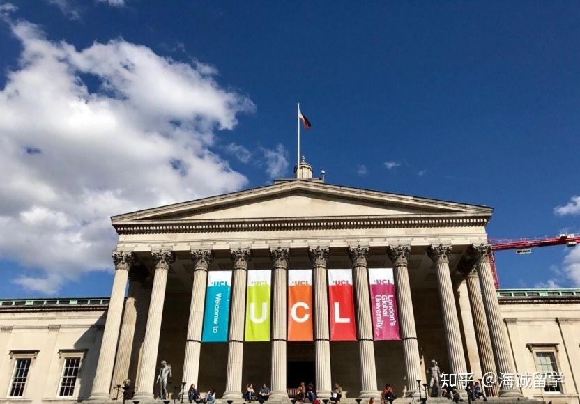 重磅！UCL官宣重大调整！8大专业取消笔试，但申请难度反而更大？ - 知乎