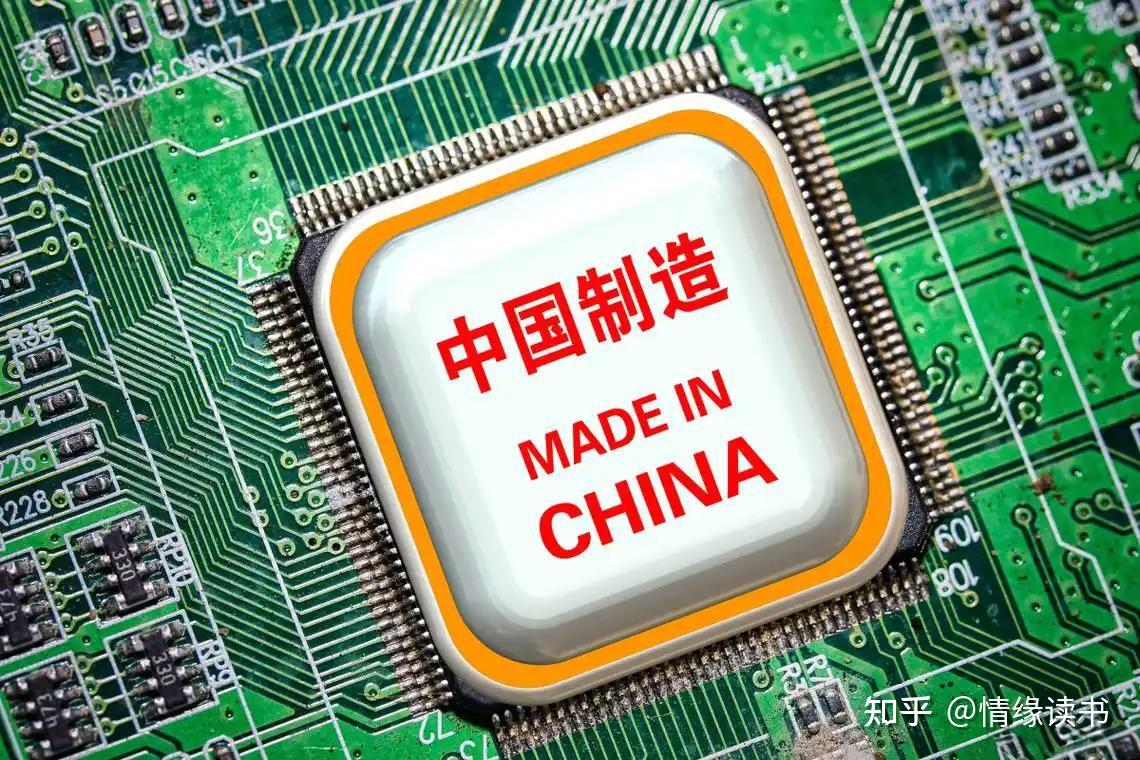 中国制造业的崛起:从“老三样”到“新三样” - 知乎