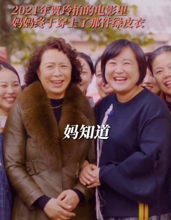 《你好,李焕英》 ——每个人心中都有一个自己的“李焕英”! - 知乎