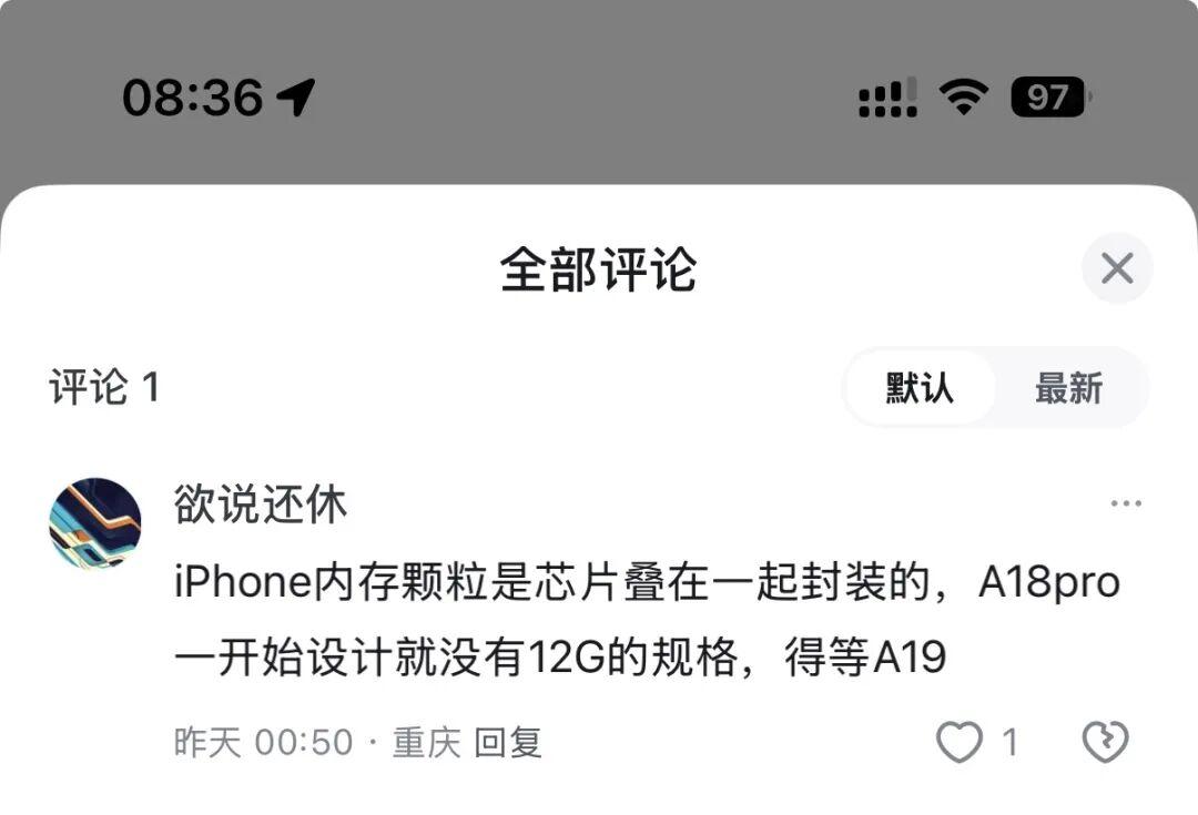 为什么MacBook Neo只有8G 内存?为什么有1个USB3的C口?为什么256G版没有ToucID?为什么叫 Neo这个名字?