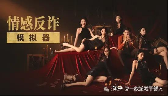 从‘凉凉’到‘炸服’?只差一个会搞事的运营老司机!