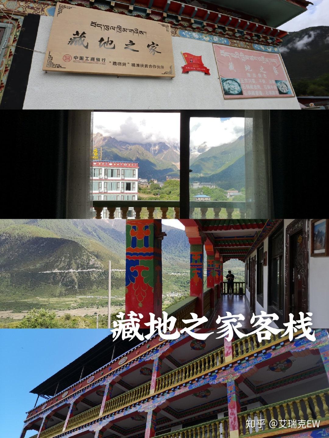 西藏林芝索松村搭车游攻略｜追逐南迦巴瓦峰真容 - 知乎
