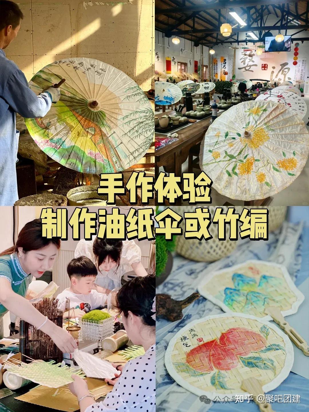 杭州团建好去处|桐洲岛团建,骑行+烧烤不要太松弛 - 知乎