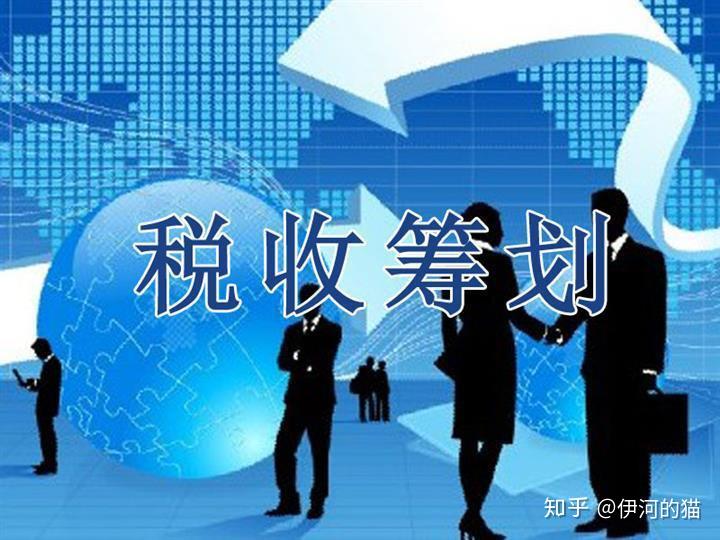 又多了一种税?数字税是个什么东西? - 知乎