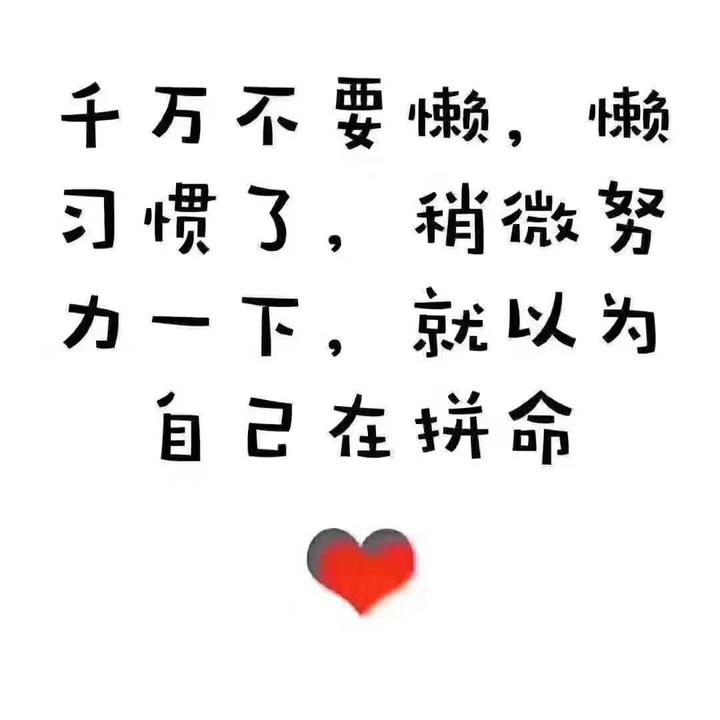 这6所211院校难度系数远超985!?有你的目标院校吗 - 知乎
