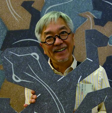教授图鉴 | 多摩美术大学平面设计——秋山孝