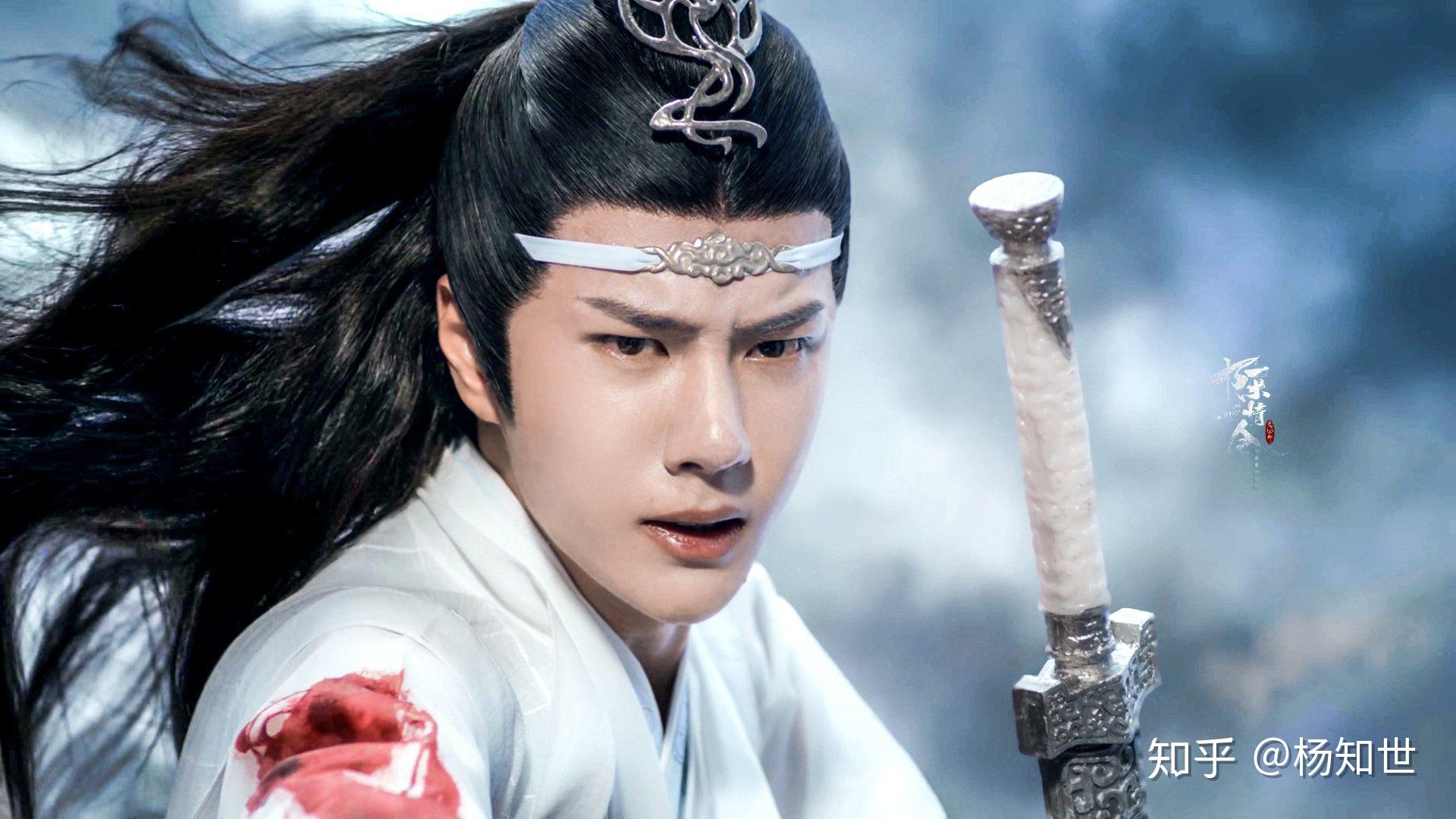 如何评价肖战及王一博主演的陈情令