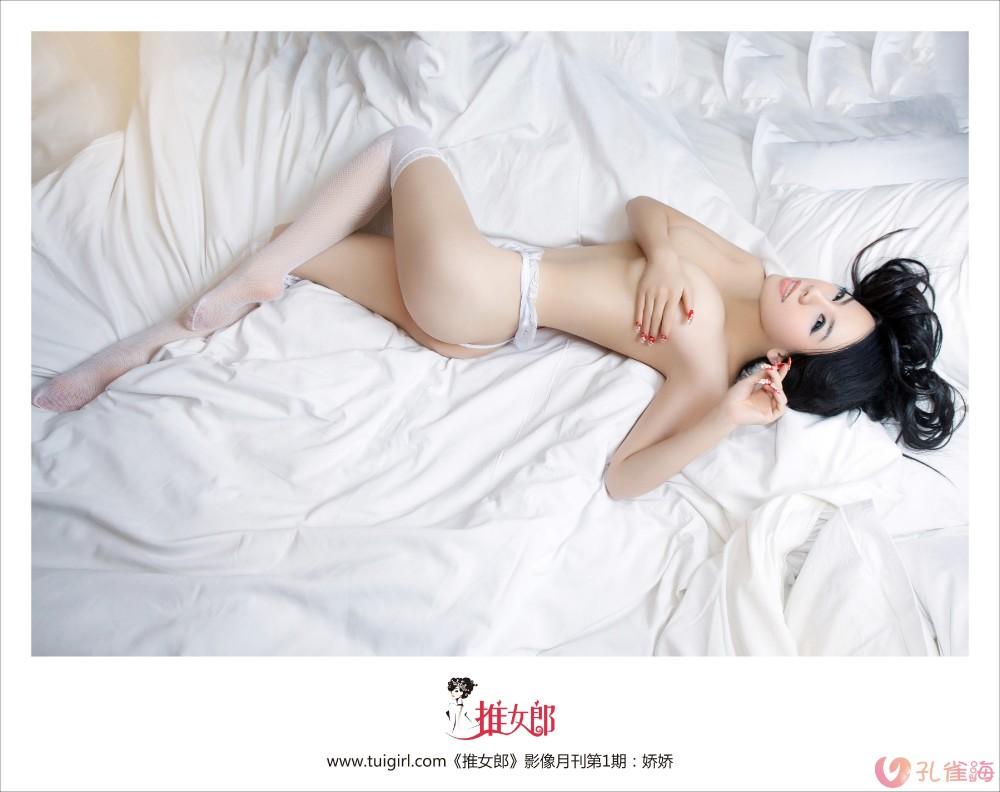 图片[5]-[合集]《TuiGirl推女郎》全部84套图35套高清视频打包31.90G-佳人吧