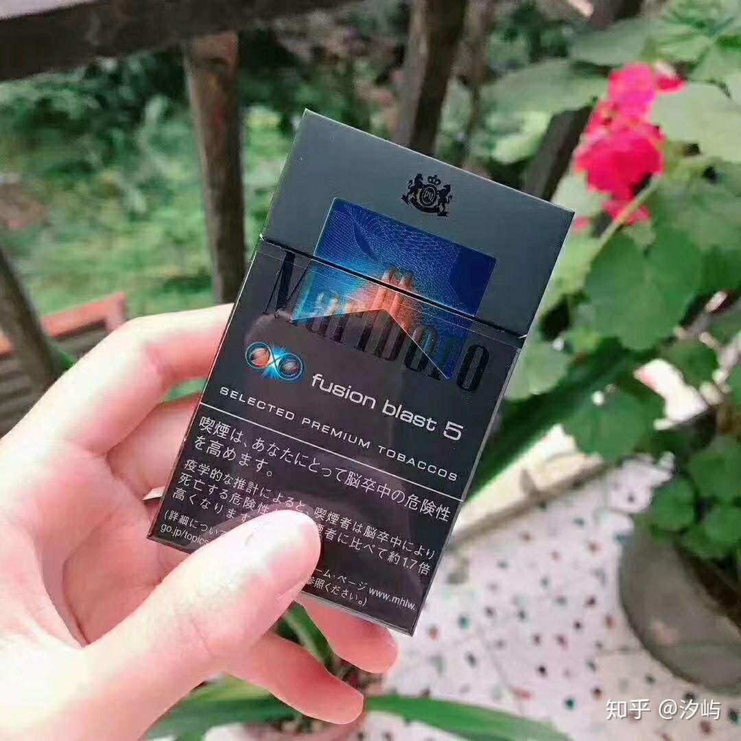 日免万宝路水蜜桃柑橘多少钱一包? - 知乎