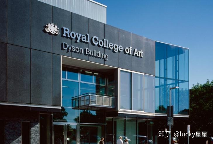 英国有哪些纯艺术类大学推荐