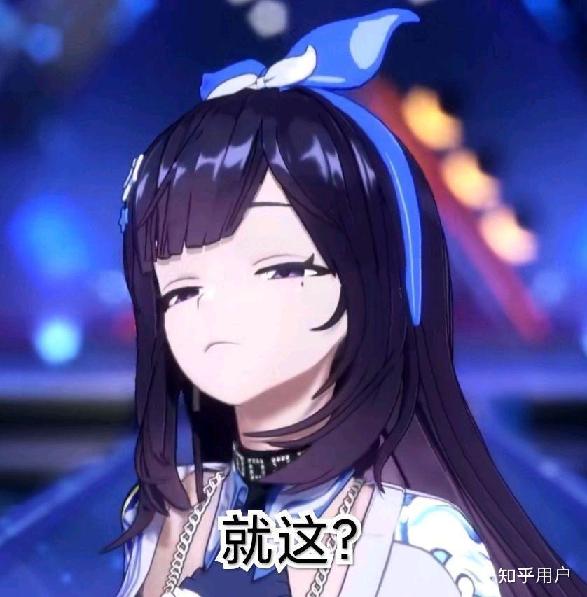 如何评价虚拟女团a-soul成员「贝拉kira」6月8日直播启用的新模型?